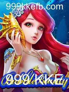 Explorando o Mundo Envolvente de BubbleBeauty: Introdução e Regras do Jogo